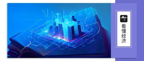 股票怎么买入 再谈服务业数字化，为什么它对中国经济如此重要？