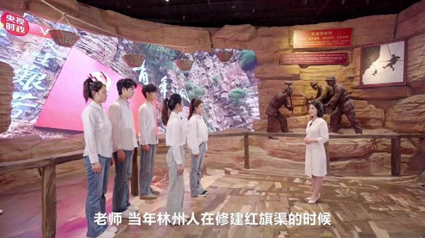 寒假不“躺平”！79.5万河南学子在行走中成长