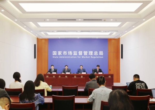 市场监管总局：加强低价产品抽查，防范“内卷式”竞争冲击质量安全底线
