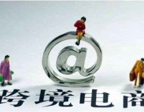河南跨境电商全货机航线上新