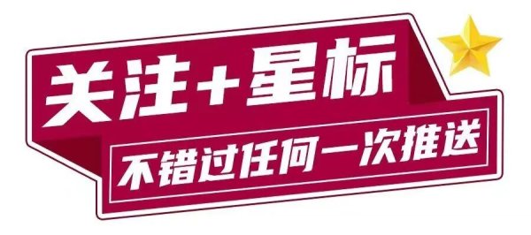 又一台加量不加价的车，重点是它还特别酷