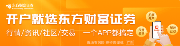 特朗普说即将开会就伊朗战事作出最终决定