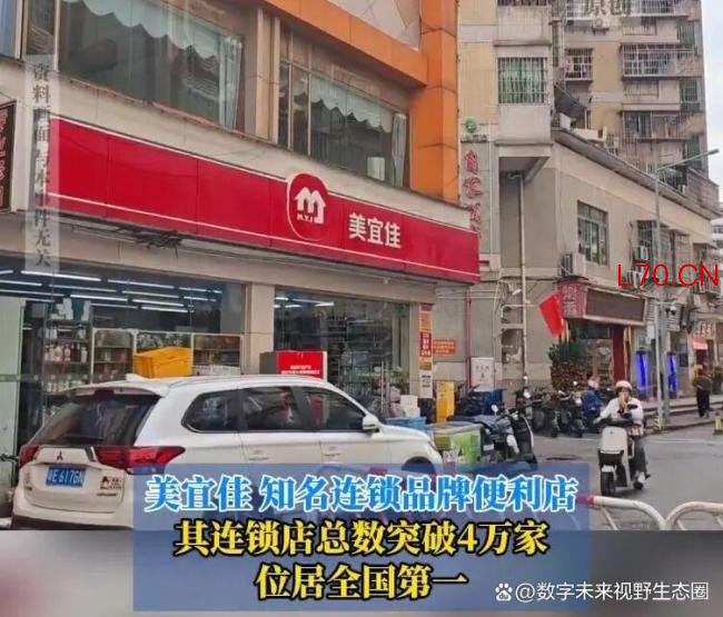 美宜佳假烟比真烟更毒
