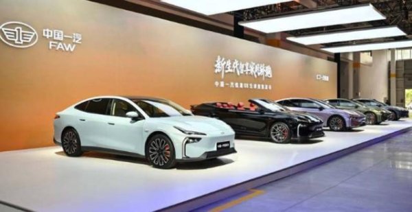 央企新能源加速转型，一汽布局主流家用新能源汽车市场