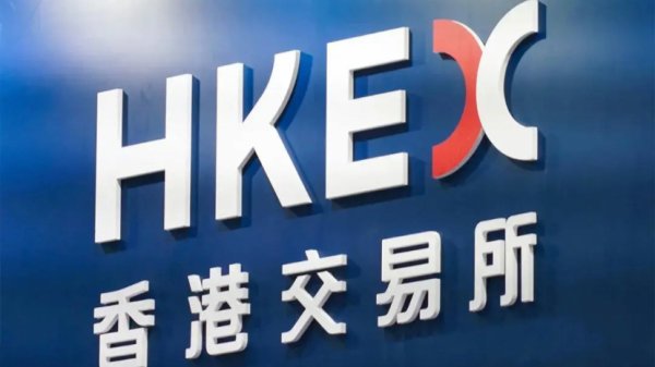 北京四方继保自动化股份有限公司递表港交所