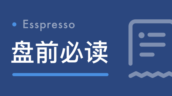 市场监管总局将出台无堂食外卖专项文件