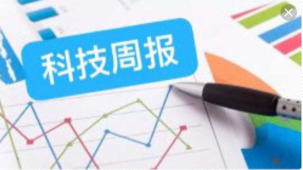 不得将比价、运费险等与促销活动绑定 市场监管总局发布“618”合规提示