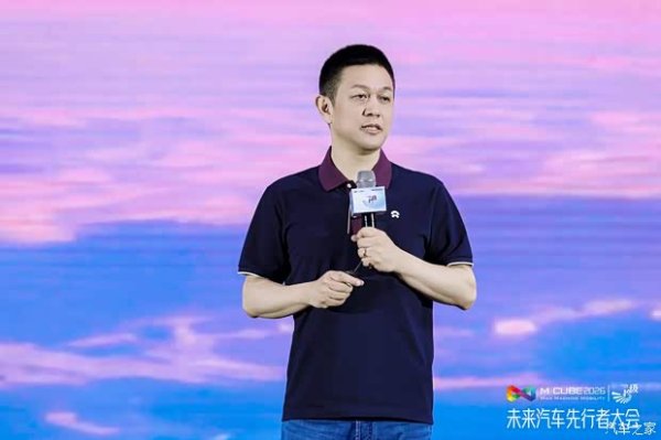 蔚来李斌：没有“价格战”的竞争仍残酷，品牌价值将大幅提升