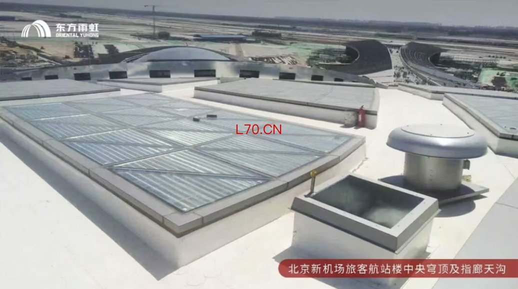 东方雨虹1.jpg 东方雨虹1.jpg