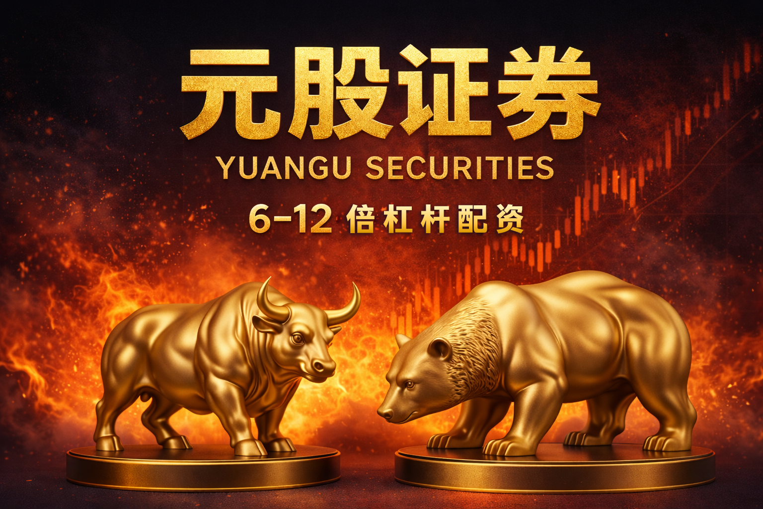 港股异动 | 有色股午后跌幅扩大 宏观与地缘双重冲击 美元重回100关口施压有色