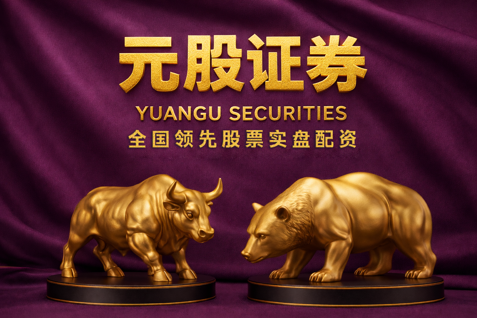 002741，财务总监被证监会立案！涉嫌内幕交易