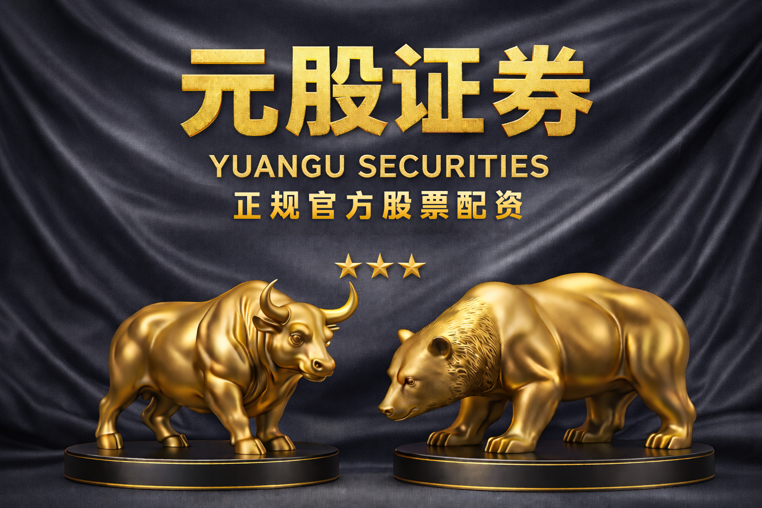 集海黄金(02489):烟台牟金恢复生产