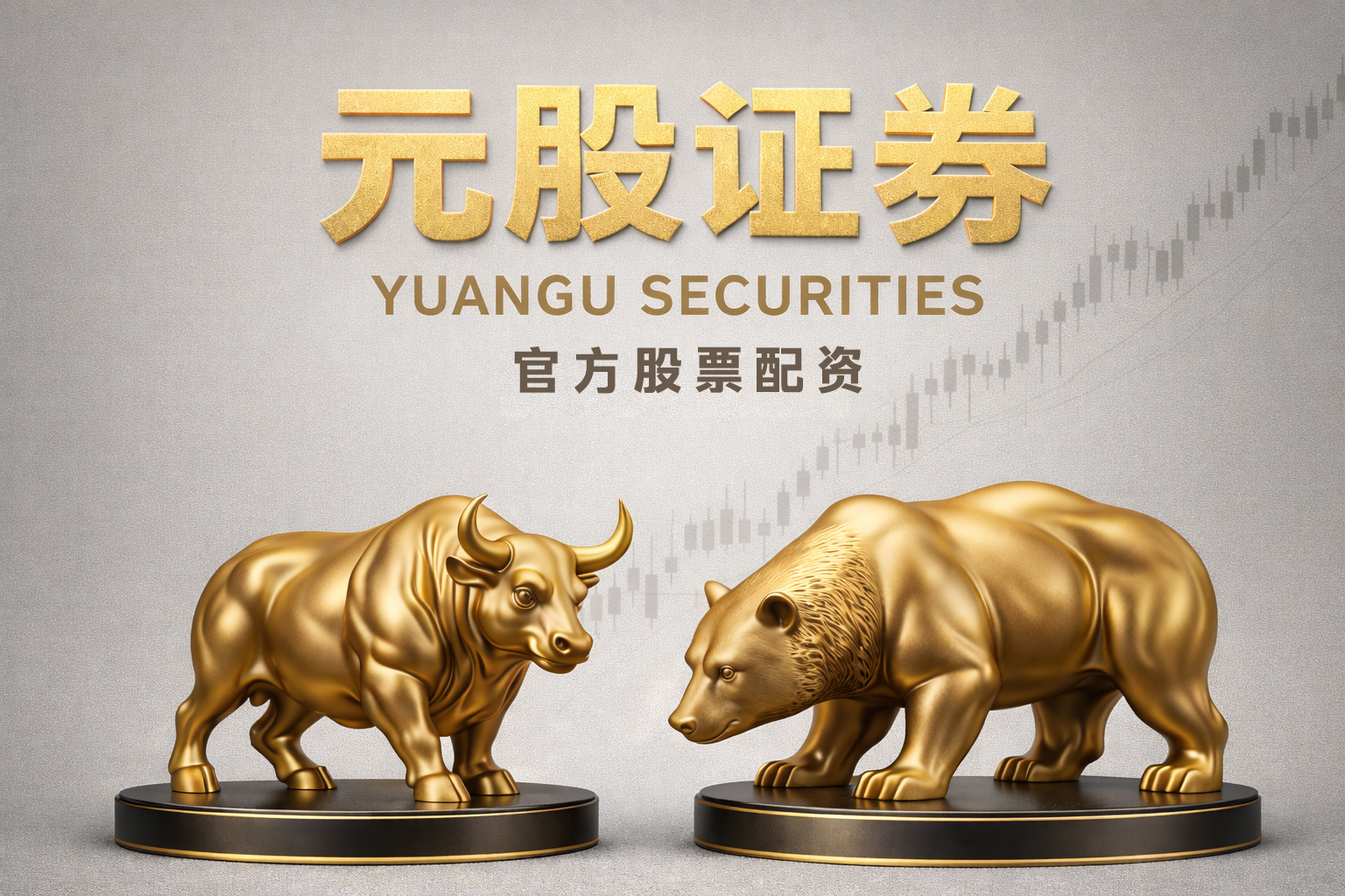 海洋经济概念强势拉升 深水海纳、中科海讯等大涨